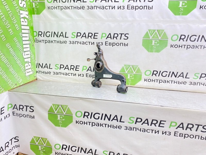 Рычаг подвески нижний, 5990 рублей, Калининград