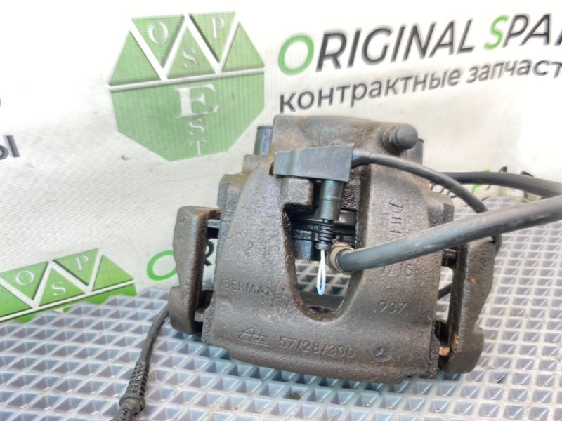 Суппорт, 2190 рублей, Калининград