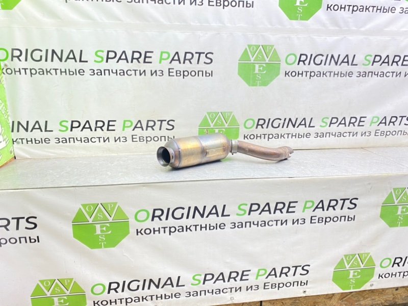 Катализатор, 23490 рублей, Калининград