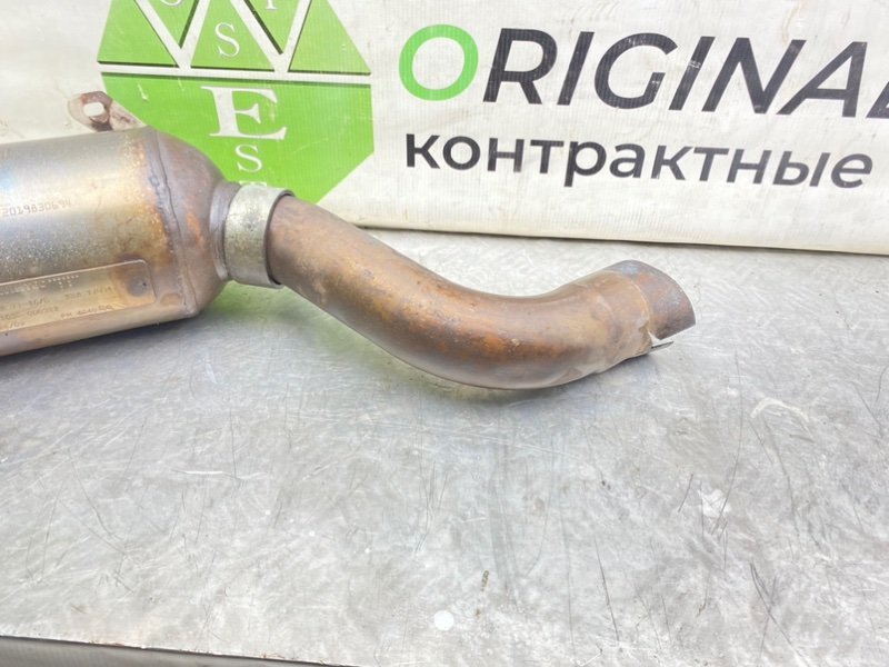 Катализатор, 23490 рублей, Калининград