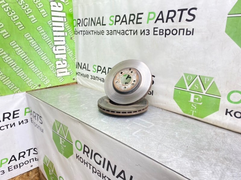 Тормозные диски, 3490 рублей, Калининград
