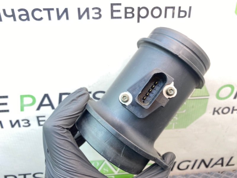 Дмрв, 2490 рублей, Калининград