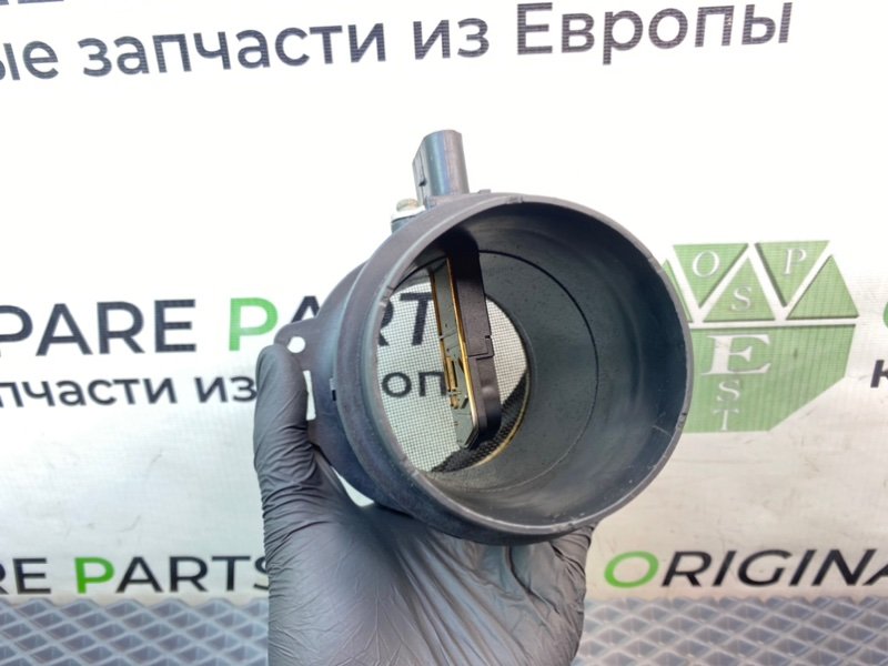 Дмрв, 2490 рублей, Калининград
