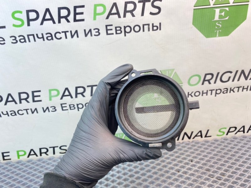 Дмрв, 2490 рублей, Калининград
