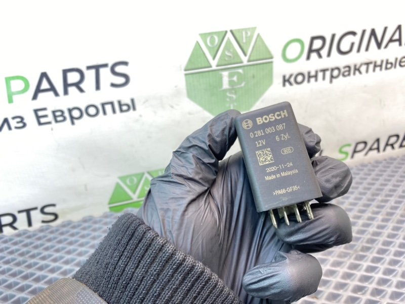 Реле свечей накала, 2790 рублей, Калининград