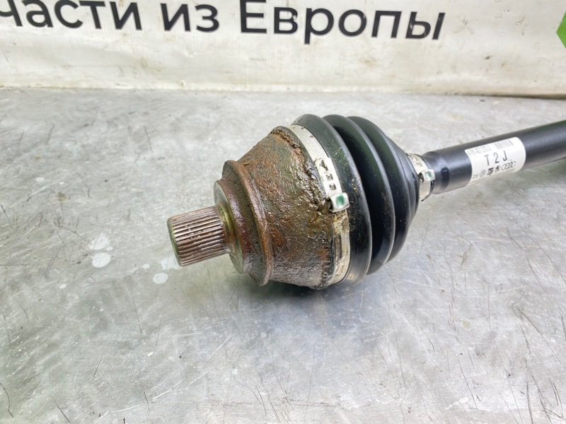 Полуось, 2790 рублей, Калининград
