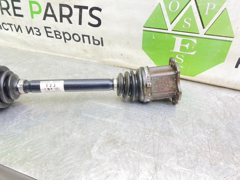 Полуось, 2790 рублей, Калининград