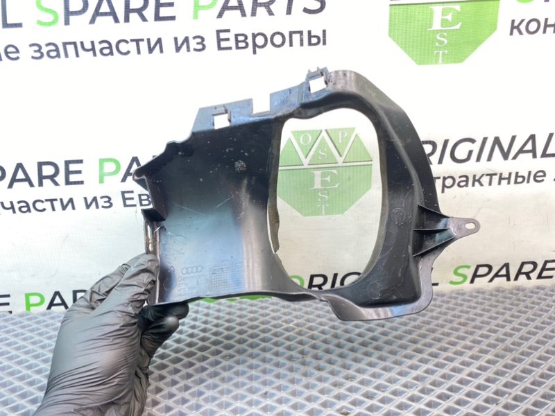 Защита двигателя, 490 рублей, Калининград