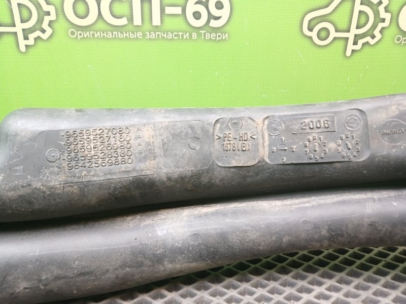 Горловина топливного бака, 890 рублей, Тверь