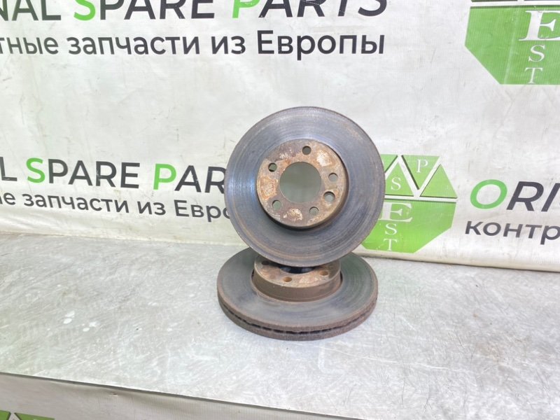 Тормозные диски, 4890 рублей, Калининград
