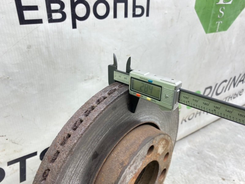 Тормозные диски, 4890 рублей, Калининград