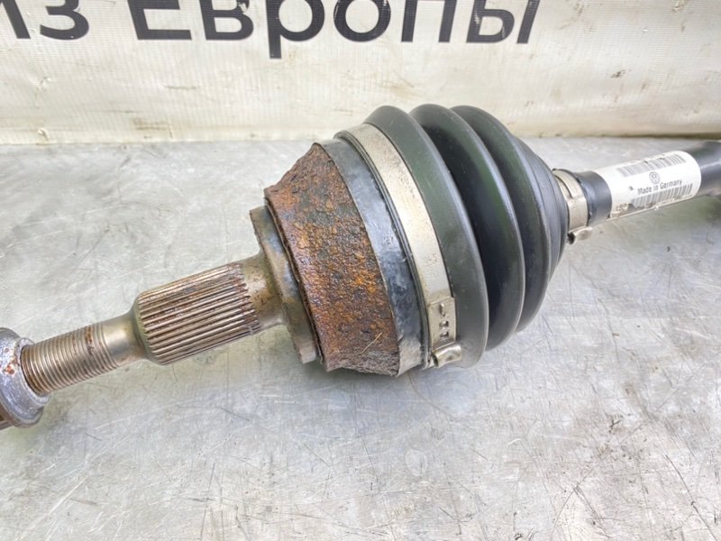 Полуось, 2190 рублей, Калининград