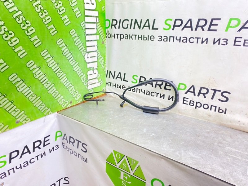 Трубка Гур, 2390 рублей, Калининград
