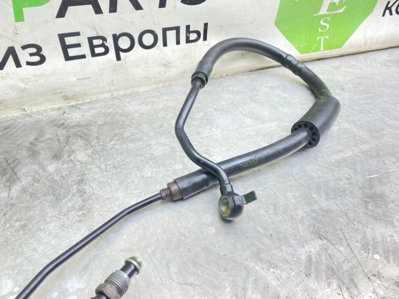 Трубка Гур, 2390 рублей, Калининград
