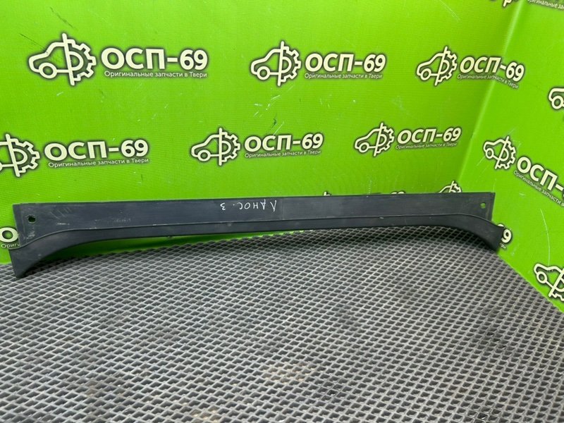 Накладка багажника, 390 рублей, Тверь