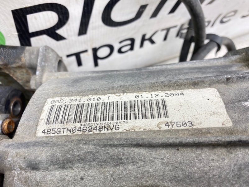 Раздатка, 8990 рублей, Калининград