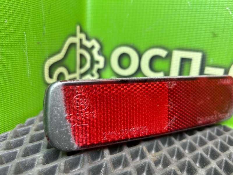 Катафот бампера, 390 рублей, Тверь