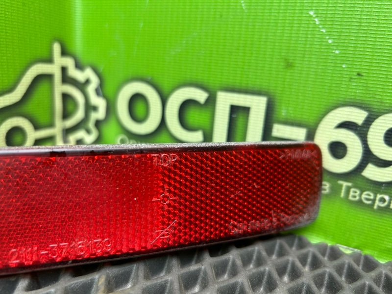 Катафот бампера, 390 рублей, Тверь