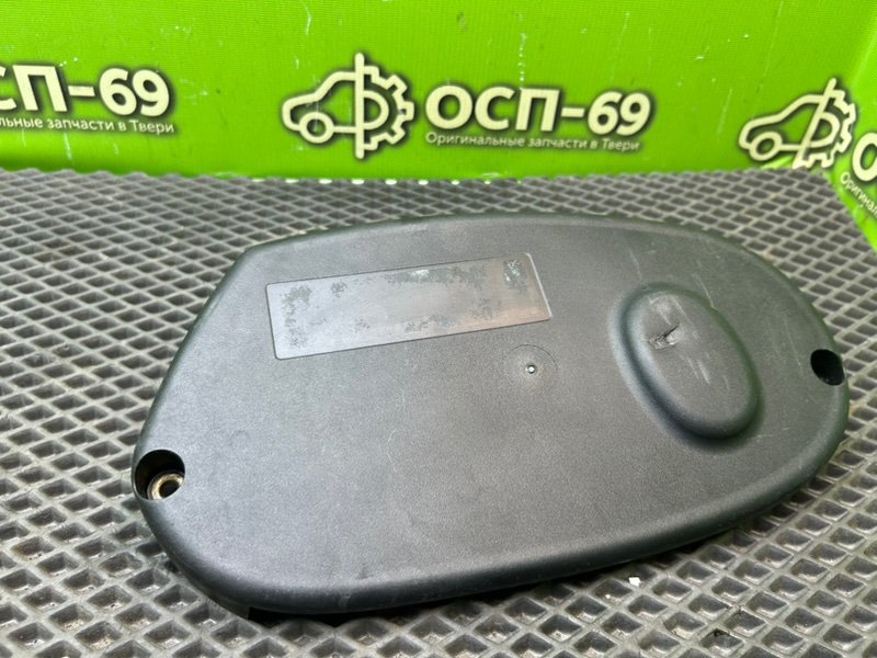 Крышка ГРМ, 990 рублей, Тверь