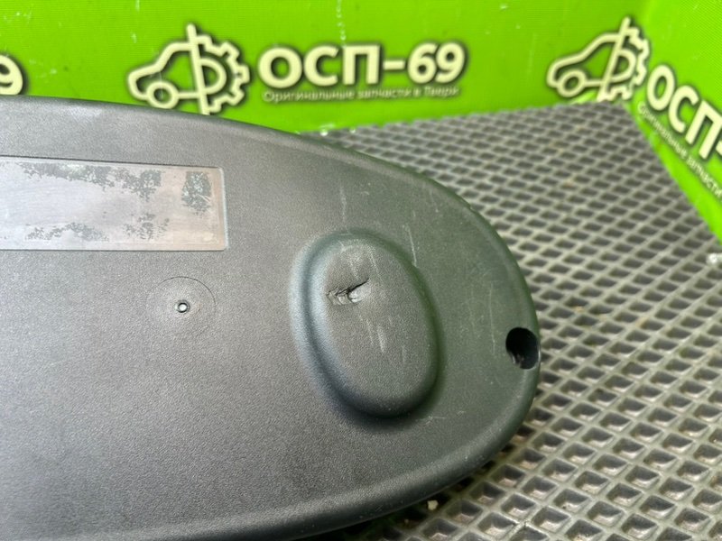 Крышка ГРМ, 990 рублей, Тверь