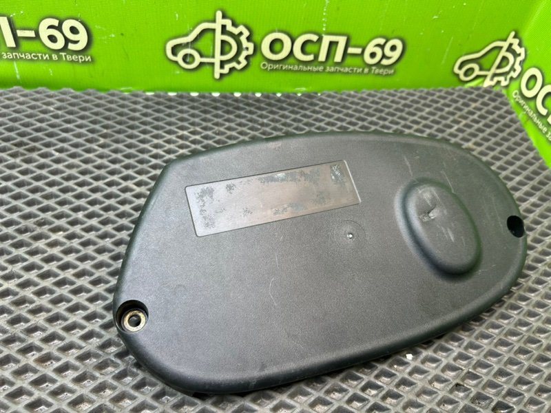Крышка ГРМ, 990 рублей, Тверь