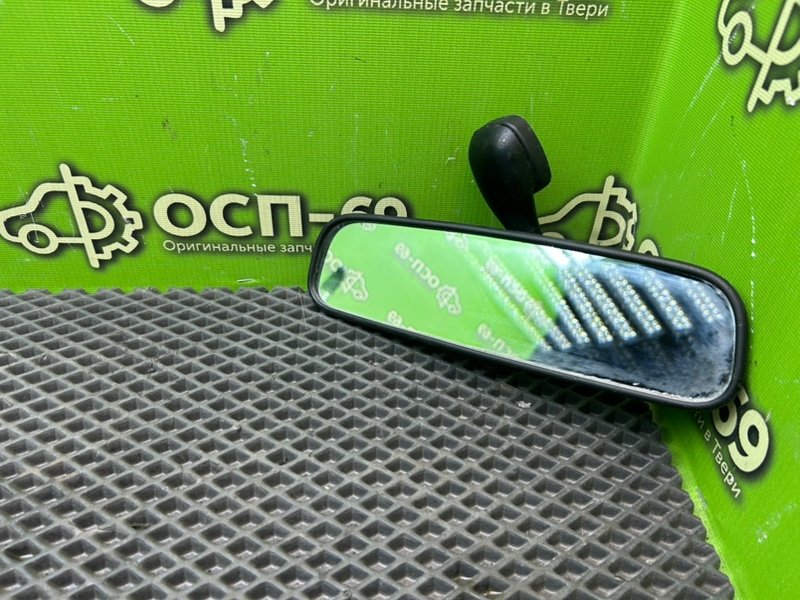 Зеркало, 990 рублей, Тверь