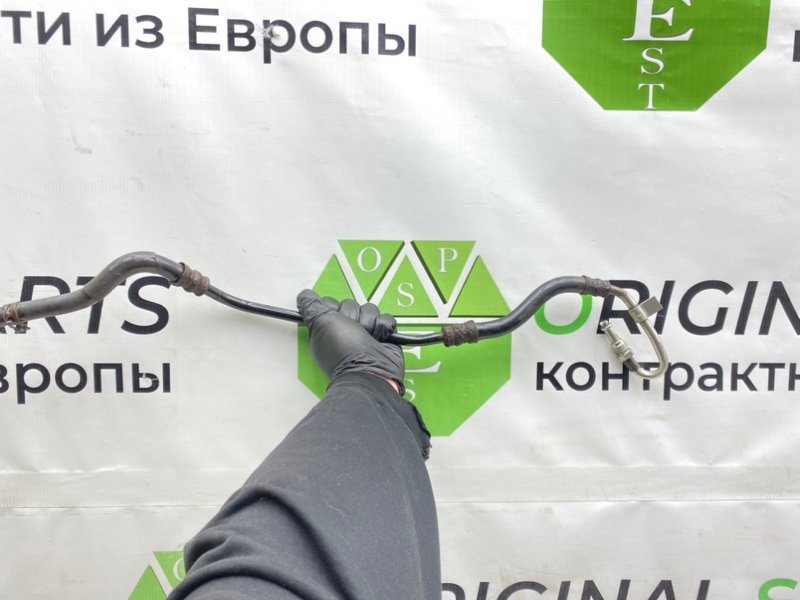 Трубка Гур, 4490 рублей, Калининград