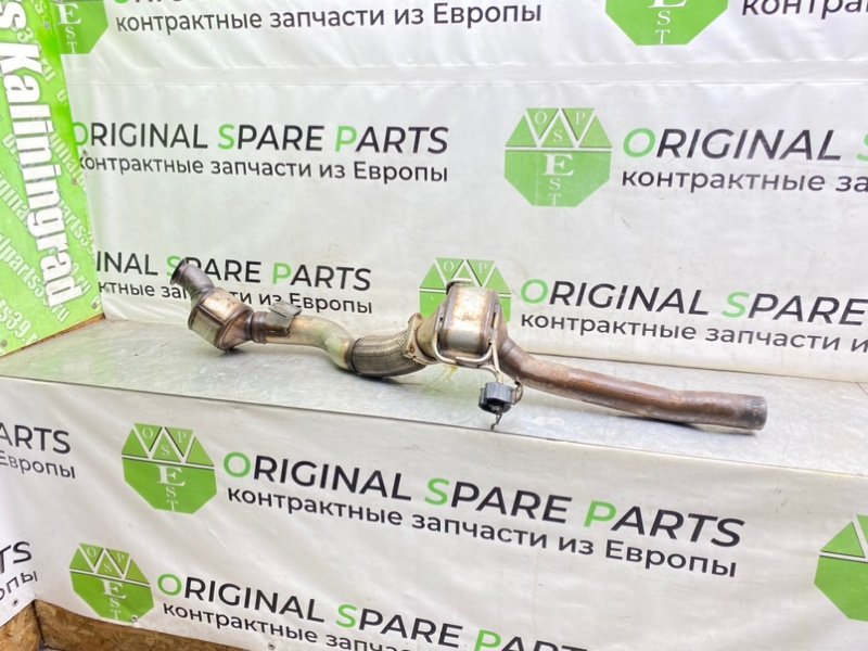 Катализатор, 34990 рублей, Калининград