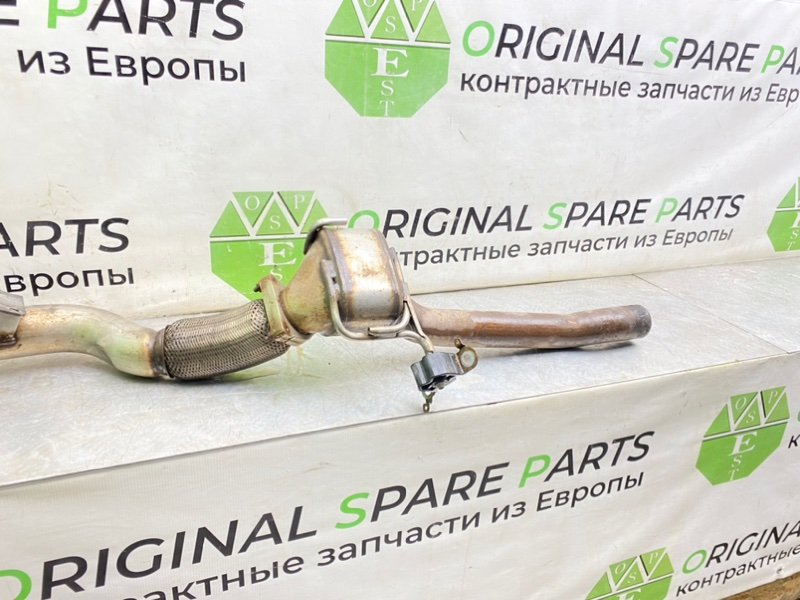 Катализатор, 34990 рублей, Калининград