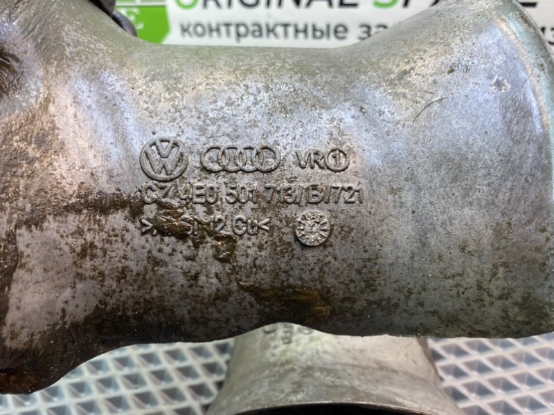 Защита, 790 рублей, Калининград