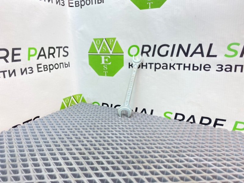 Ключ, 990 рублей, Калининград