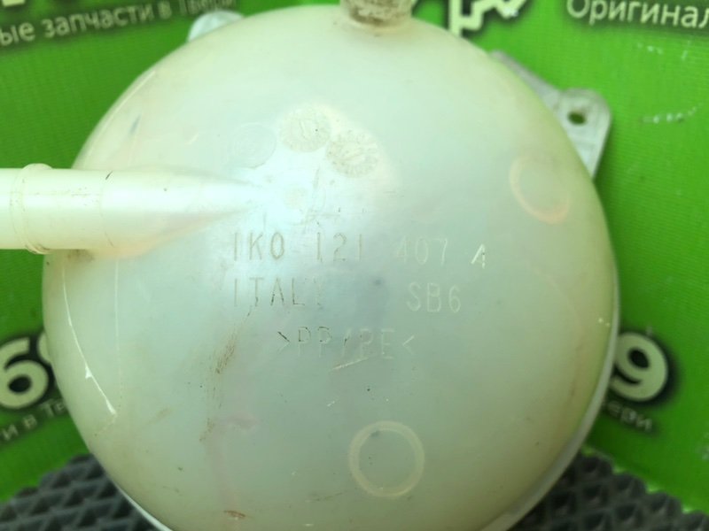 Бачок ож, 1190 рублей, Тверь