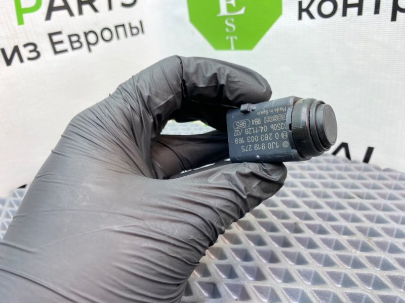 Парктроник, 990 рублей, Калининград