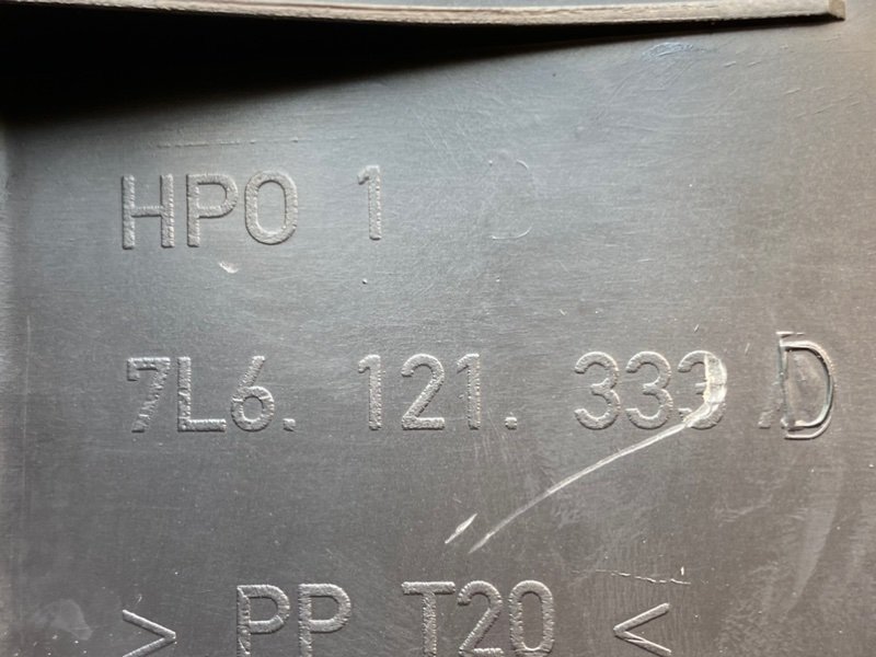 Дефлектор радиатора, 890 рублей, Калининград