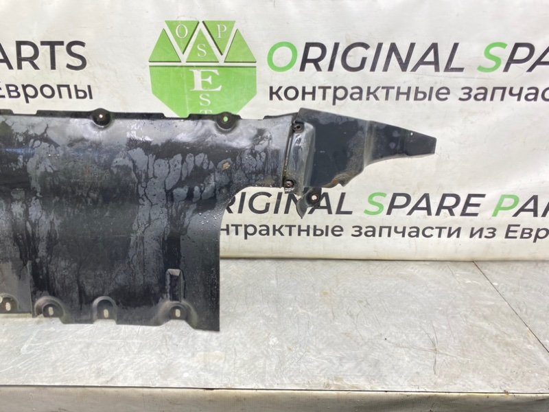 Защита двигателя, 3990 рублей, Калининград