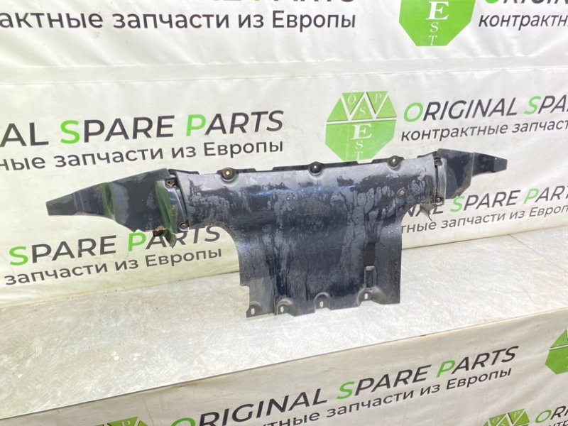 Защита двигателя, 3990 рублей, Калининград