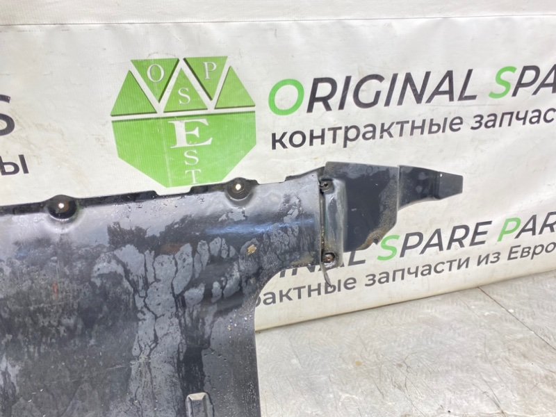 Защита двигателя, 3990 рублей, Калининград