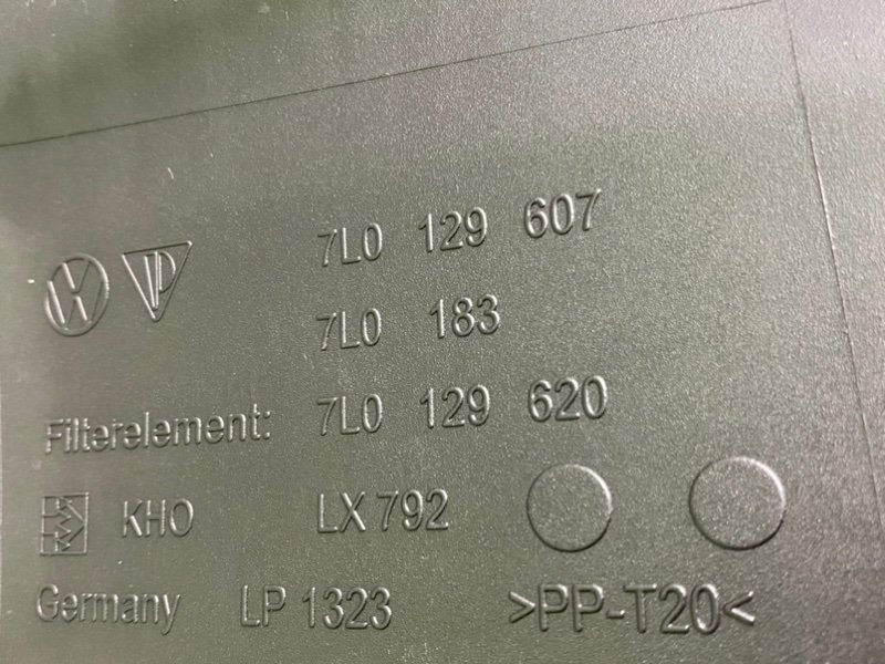 Корпус воздушного фильтра, 4490 рублей, Калининград