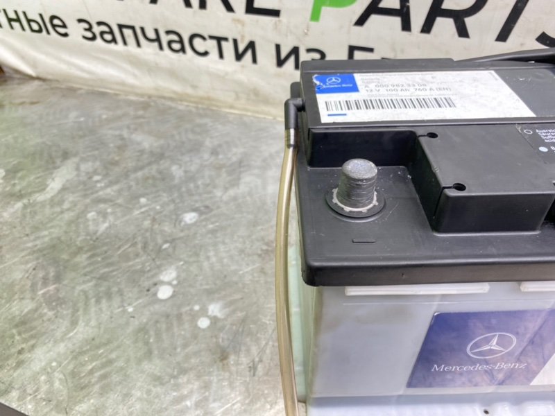 Аккумулятор, 7490 рублей, Калининград