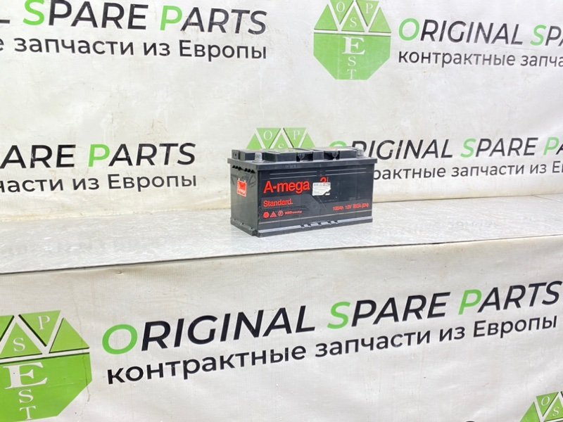 Аккумулятор, 6490 рублей, Калининград