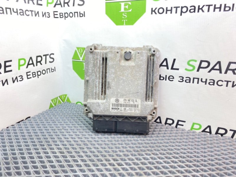 Эбу двигателя, 3890 рублей, Калининград