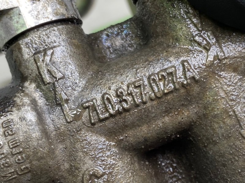 Трубки АКПП, 1690 рублей, Калининград