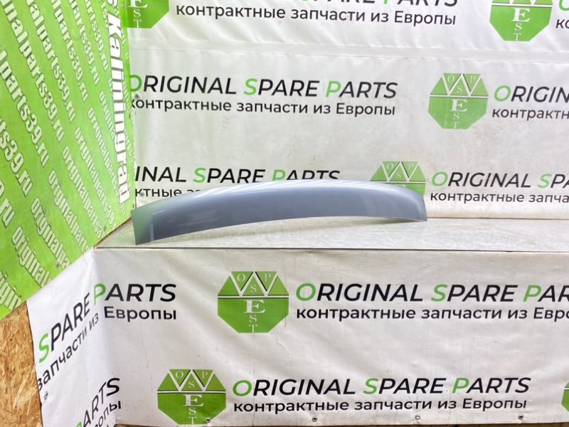 Спойлер, 990 рублей, Калининград