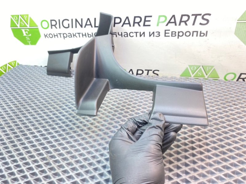 Накладки, 1790 рублей, Калининград