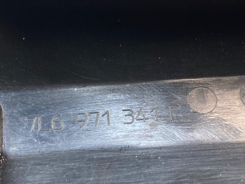 Накладки, 790 рублей, Калининград