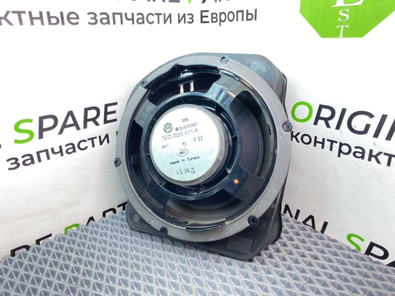 Динамик, 2890 рублей, Калининград