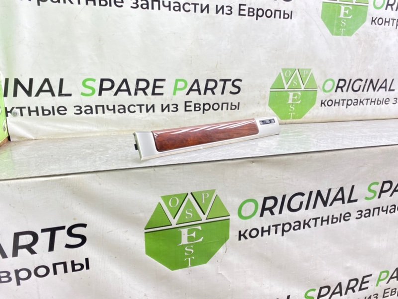 Дерево торпеды, 1090 рублей, Калининград