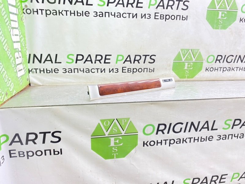 Дерево торпеды, 1090 рублей, Калининград