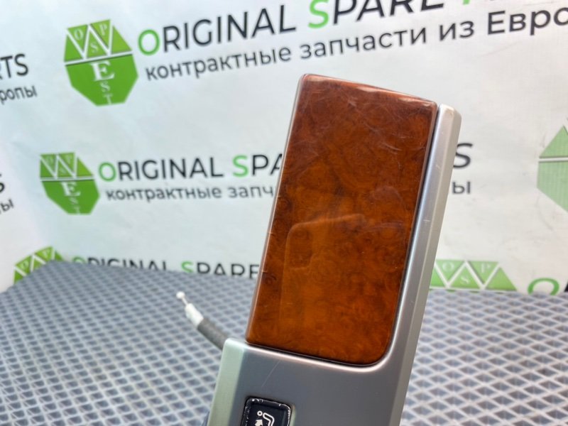 Дерево торпеды, 1090 рублей, Калининград