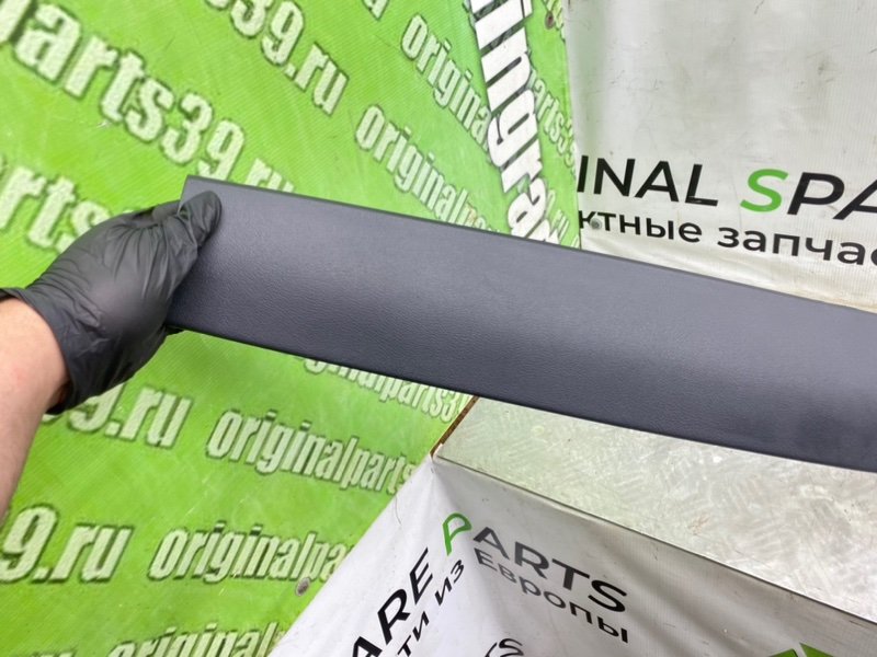 Накладка крышки багажника, 890 рублей, Калининград